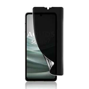 y1ZbgzAQUOS sense7 p `h~tB wFؑΉ y_炩TPUf CzANIXZX7 SH-53C SHG10 Ή 3DȖʕیKXtByCXg[c[tz\t