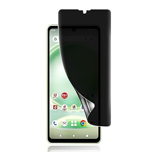 y1ZbgzAQUOS sense 8 SH-54D SHG11 p `h~tB wFؑΉ y_炩TPUf CzAQUOS sense 8 Ή 3DȖʕیKXtByCXg[c[tz\tȒP 