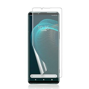 y1 A`OA&wFؑΉzXperia 5 IV tB SO-54C/SOG09 یtB TPUf 3D݌v TT ^b` ˖h~ h~ CAX Sn LYC CAX wh~ Sʕی TP