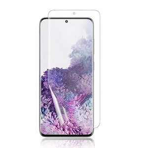【1枚 アンチグレア&指紋認証対応】Galaxy S21 フィルム SC-51B / SCG09 保護フィルム TPU素材 3D設計 サラサラ タッチ感 反射防止 浮き防止 気泡レス 滑り心地 キズ修復 気泡レス 指紋防止 全面保護 T