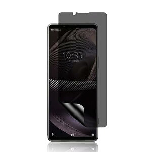 y1ZbgzXperia 5 IV p `h~tB wFؑΉ y_炩TPUf CzSO-54C/SOG09 Ή 3DȖʕیKXtByCXg[c[tz\tȒP h~ 