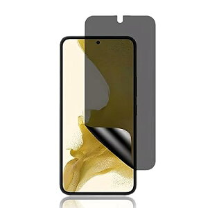 �y1���Z�b�g�z�M�����N�V�[ S22 5G �p �`�����h�~�t�B���� �w��F�ؑΉ� �y�_�炩��TPU�f�� �����C���zSCG13 / SC-51C �Ή� 3D�Ȗʕی�K���X�t�B�����y�C���X�g�[���c�[���t���z�\��t���ȒP ��