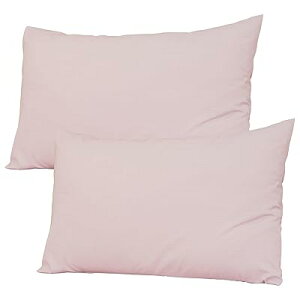 Jo[ 50x70 2Zbgy􂢂炵 & _炩^Cvz܂Jo[ I[V[Y Jo[ 50 70 傫 pillow case set of 2 RۖhL s[P[X 50 70  z Jo[ Zbg pill