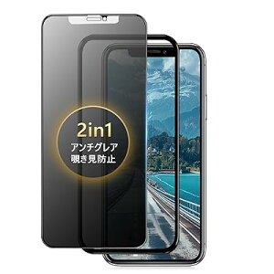 yA`OA + `h~z iPhone 11 Pro/XS/X KXtB `h~ 炳 ACtH11v یtB wh~ tیtB ˖h~