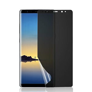 y1ZbgzGalaxy Note8 SCV37 SC-01K p `h~tB wFؑΉ y_炩TPUf CzGalaxy note 8 Ή 3DȖʕیKXtByCXg[c[tz\tȒP 