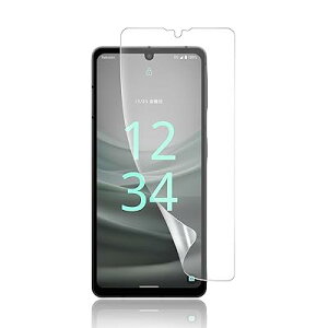 y1 A`OA&wFؑΉzAQUOS sense7 tB ANIXZX7 SH-53C SHG10 یtB TPUf 3D݌v TT ^b` ˖h~ h~ CAX Sn LYC CAX w