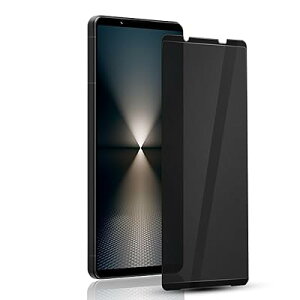 y`h~zXperia 1 VIKXtB GNXyA 1 VI SO-51E tSʕیtB ̂h~ Ɏqfސy1zdx9H Ռz  wh~ CAh~ z Xperia 1 VI SO-5