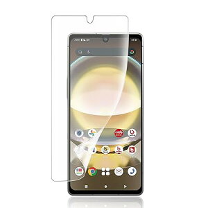 yA`OAzAQUOS R8 / SH-52D یtB AQUOS R8 S ی tB A`OA tB KX TPUf 3D݌v ˖h~ h~ CAX wh~ LYC TT ^b`