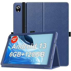 FancyDay C108 ケース HiGrace C107/CZZ C107 ケース HiGrace/HotLight/Velorim/Cheerjoy/Dewsod/Lville OC101 ケース 10インチ Android 13/14 8コア
