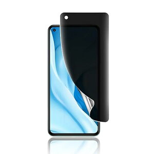 y1ZbgzXiaomi mi 11 Lite 5G p `h~tB wFؑΉ y_炩TPUf CzMi11 Lite 5G Ή 3DȖʕیKXtByCXg[c[tz\tȒP h~