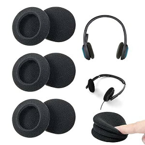 イヤーパッド ヘッドフォンカバー ヘッドホン 交換用 イヤーパッド 直径40/50/55/60mm ヘッドセット カバー 3セット(6枚入り) イヤホンカバー ソフトで快適 簡単取り付け 高弾性 軽くて 柔ら