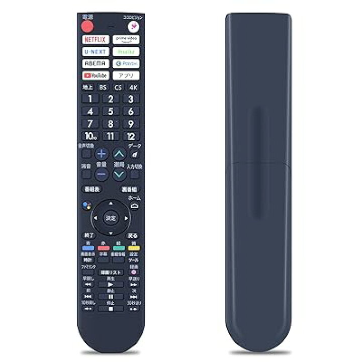 楽天市場】テレビリモコン GB359WJSA for SHARPシャープリモコン 