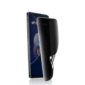 y1ZbgzASUS ROG Phone 8/ ASUS ROG Phone 8 Pro p `h~tB wFؑΉ y_炩TPUf CzASUS ROG Phone 8 Pro Ή 3DȖʕیKXtByCXg[