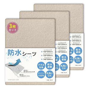 y3gz hV[c VO ˂V[c Z~_u _u h~pbh p z R&hL&h_jH xbhV[c I[V[Y ʋC ېOK