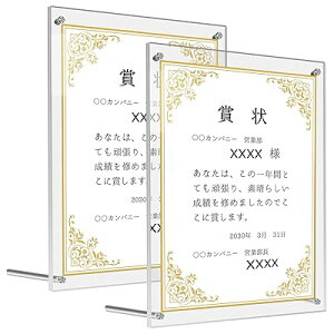 AN tHgt[ ʐ^ cp a4 z ʓ یtBt |X^[t[/؏܏/EGJ{[h (A4z 2)