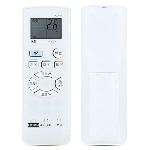 エアコンリモコン B036JB AZ-HRC1 for SHARP シャープエアコンリモコン B036JB AZ-HRC1 対応 シャープ エアコン用リモコンA909JB A931JB A940JB A944JB A945JB A987JB A988