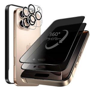 y4zKXtB iPhone 16promax p KXtB 360°S `h~ Sʕی ㉺EȂ tیtB 6.9C`Ή CA[ wh~ vCoV[ KChg