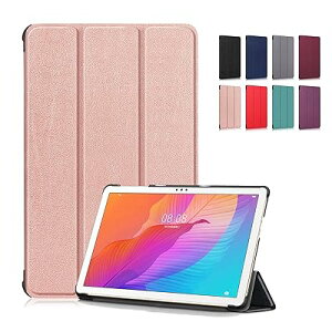 HUAWEI MatePad T10 AGR-W09 9.7C`/HUAWEI MatePad T10s AGS3-W09 10.1C` P[XJo[ ^ X^h@\t O }Olbgy ϏՌ PUU[ ^ubgP[X