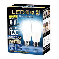LED電球 T形タイプ 口金直径26mm 電球100W形相当(7.8W) 昼光色相当 一般電球・T形タイプ 密閉器具対応 断…