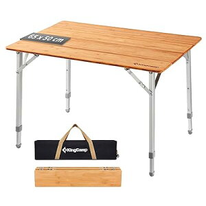 アウトドア テーブル 折りたたみ キャンプ テーブル 高さ調節 バンブー ロールテーブル 天然 孟宗竹 コンパクト 耐荷重80kg ピクニック ファミリー 収納付き 65 x 50 x 45/52/65 cm