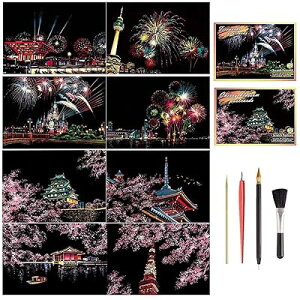 8 XNb`A[g ͂^Cv 邾ŔA[g ʔhG  ԉ E̖i LȊόn DIY  G XNb`ɍ׃yt v[g  20*14cm (Ɖ