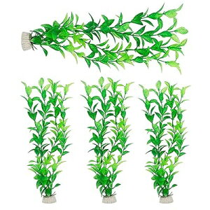 4株 水槽用 人工水草 31cm シミュレーションの水草 アクアリウム オブジェ セラミックベース 緑 水草 水槽飾り 水槽内装 本物そっくり 耐久性 構築植物 観賞魚/熱帯魚/金魚/爬虫類 隠れ家 水槽