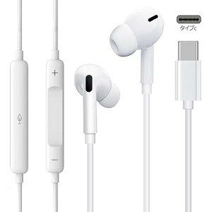 ^Cv C Cz L HiFi NAʘb iphone15Ή y2024V^zCz}CN Kȑ type-c lԍHw usb c ݖh~ xȂ^CvV[ dቹ Rt Ji^ ^Ey h