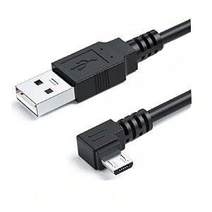 オーディオファン マイクロUSBケーブル L字 左向き Micro-USB タイプ 短 ブラック 15cm 5V/3A 充電/データ転送ケーブル