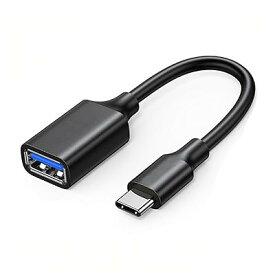 OTGケーブル Type-C 変換アダプタ(Type C - USB 3.1 メス) 高速転送 Android スマートフォン タブレット USBホストケーブル Type-C端末とType-A機器接続 25CM