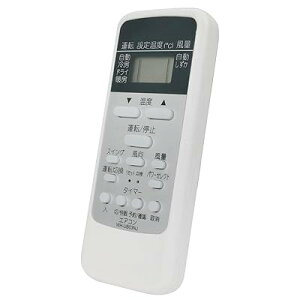 uh GARpR fit for WH-UB03NJ WH-UB03NJ1 WH-TA03EJ WH-D8B WHD8B WH-D6B1 WH-D1P RAS3612DS RAS3613D RAS3614D RAS361E RAS36