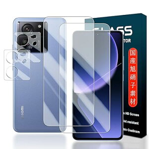 Ή Xiaomi 13T Pro / 13T KXtB wFؑΉ y2+2ZbgzYAGCɎqfސ Xiaomi 13T Pro KXtB 2 + Xiaomi 13T JtB 2 wF؉sq KX t