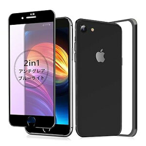 yA`OA + u[CgJbgz iPhone SE2 / SE3 KXtB A`OA u[Cg iPhone SE یtB 炳 ACtHSE2 / ACtHSE3 tB TT