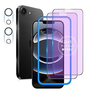 yu[CgJbg + A`OA/2Zbgz iPhone 16e KXtB u[CgJbg 炳 Phone16e یtB TT ACtH16e KX ʃtB wh~ 