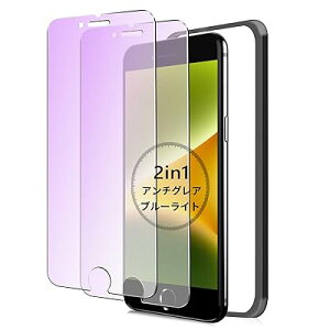 yA`OA + u[CgJbgz iPhone SE KXtB u[Cg iPhone SE2 / SE3 یtB A`OA ACtHSE2 / ACtHSE3 tB 炳 TT