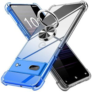 Google Pixel 8 用 ケース リング付き クリア 薄型 グラデーション色 ケース 軽量 tpu 耐衝撃 スマホケース 透明 米軍MIL規格取得 おしゃれ 黄変防止防塵一体型 人気 車載ホルダー ピクセル 8 用 携