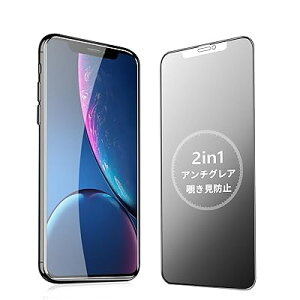 yA`OA + ̂h~z iPhone 11 KXtB `h~ 炳 y1z Phone XR `h~tB TT ACtHXR/11 یtB wh~ 11/XR p vCoV[ t