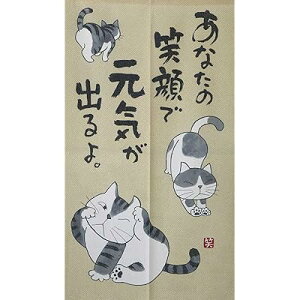 ̂ g  a Ԏd؂ J[e O  Ki L rO Eߏ 