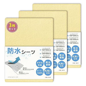 y3gz hV[c VO h~pbh Z~_u _u ˂V[c p