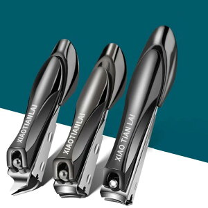 ܐ؂ XeX| łsܐ؂ f[eB J[uGbW l j p XCOAEg lCN[i[/t@C