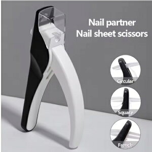 Multi-functional Anti-splash U-Shaped False Nail Scissors Cutter Nail Clipper Professional Fake Nail Tips Cutter Manicure Too
