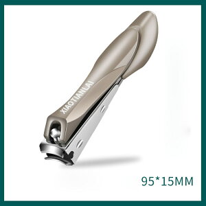 Ouriner ܐ؂ XeX| łsܐ؂ f[eB J[uGbW l j p XCOAEg lCN[i[/t@C