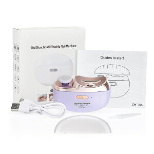 3in1 �d���ܐ؂莩���܃O���C���_�[�q����l�̒܌����g���}�[ USB �[�d�~�j�p�[���}�j�L���A�c�[��