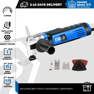 PROSTORMER ���@�\�c�[���U���}���`�c�[���ϑ����m�x�[�^�[�d���z�[���f�R���[�V�����g���}�[�d���̂�����