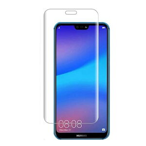 For Xperia 1 �K���X�t�B���� �G�N�X�y���A 1 SO-03L au SOV40 �����K���X �t�B���� �ڂ̔�ꌸ�� �t