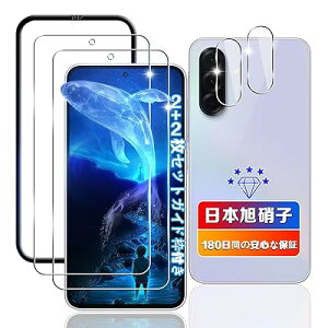 �y 2+2���Z�b�g�z �Ή� Galaxy A36 5G �K���X�t�B���� 2��+ �����Y�t�B���� 2�� �y���{���Ɏq�f��