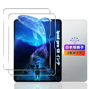 �y2���Z�b�g�z �Ή� iPad Pro 11�C���` 2024 �t�B���� �y���Y���Ɏq�f�ށz �Ή� iPad Pro 11 (M4)�C��