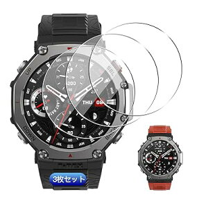 �y 3���Z�b�g�z �Ή� Amazfit T-Rex 3 �t�B���� �K���X�t�B���� 3�� �y���{���Ɏq�f�ލ̗p �d�x9H