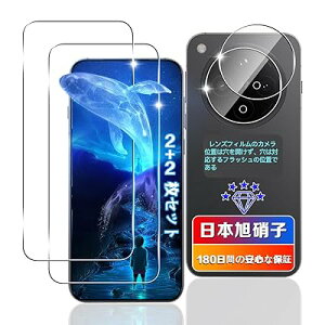 �y 2+2���Z�b�g�z �Ή� OPPO Find X8 �K���X�t�B���� 2�� + �����Y�t�B���� 2�� �y���{���Ɏq�f��