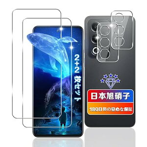 �y 2+2���Z�b�g�z �Ή� oppo a3 5g �K���X�t�B���� 2�� + �J�����ی� 2�� �y���{���Ɏq�f�ލ̗p �d