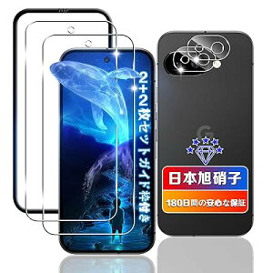 �y 2+2���Z�b�g�z �Ή� Google Pixel 9A �K���X�t�B���� 2��+ �J�����ی� 2�� �y���{���Ɏq�f�ލ̗p